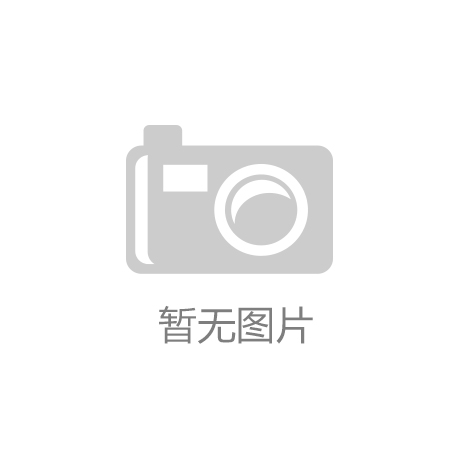 崂山茶产业规范化探索：太清峰的全链路实践